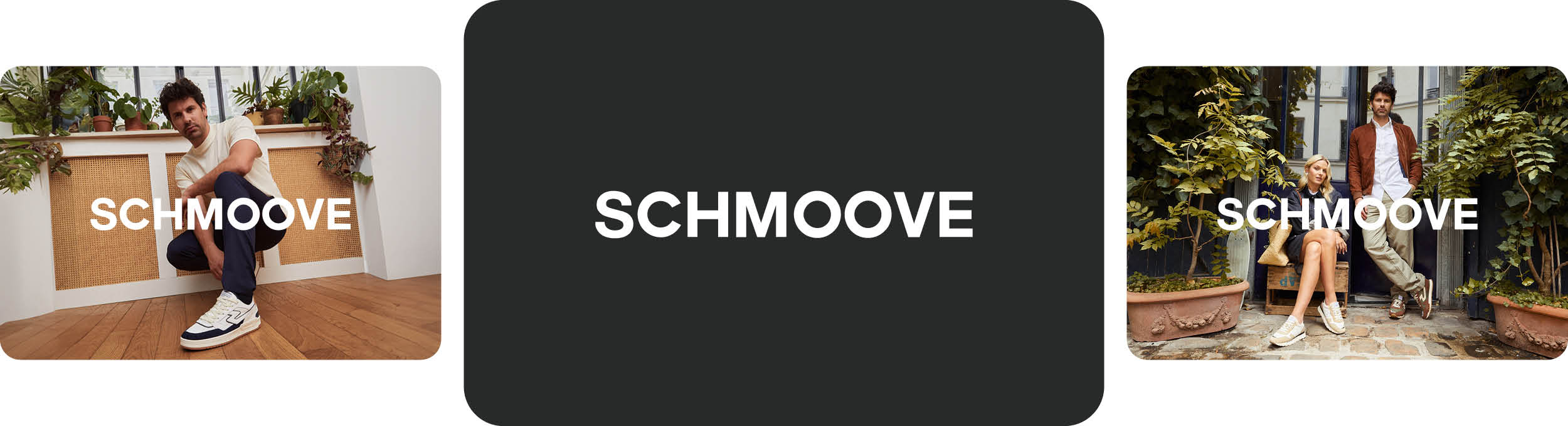 Schmoove GIFT CARD